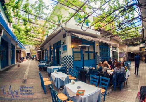 Πλατεία Άθωνος