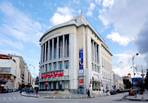 Πινακοθήκη της εταιρείας Μακεδονικών Σπουδών