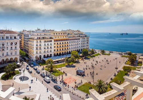 Πλατεία Αριστοτέλους