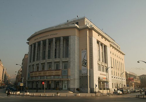 Θέατρο Αριστοτέλειον Θεσσαλονίκη